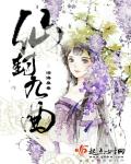 澳门红姐论坛精准两码300期2009年创业好项目